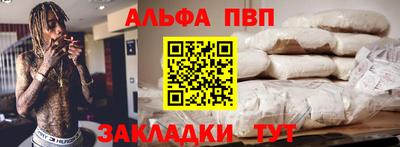 экстази Рыбинск