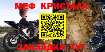 экстази Рыбинск