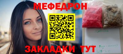 бошки Рязань