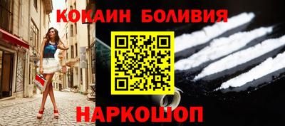 мет Рузаевка