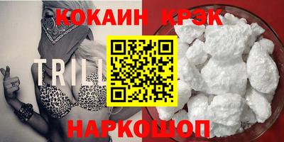 мет Рузаевка