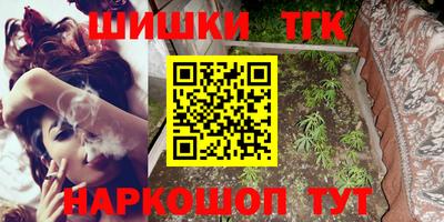 экстази Рыбинск