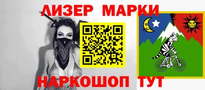 бошки Рязань