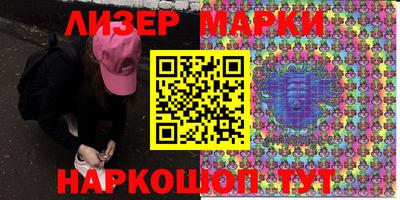 бошки Рязань
