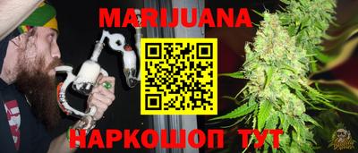 бошки Рязань