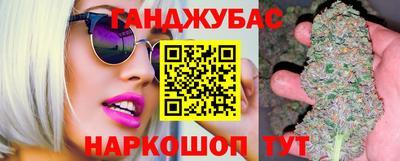 экстази Рыбинск