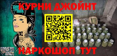 экстази Рыбинск