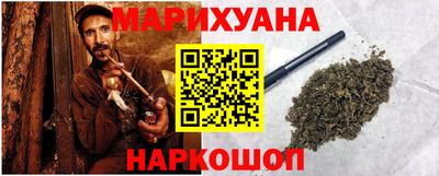 бошки Рязань