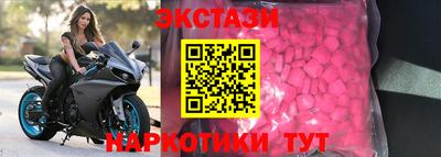 мет Рузаевка