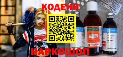 мет Рузаевка