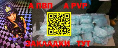 бошки Рязань