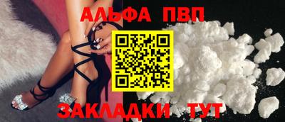 экстази Рыбинск