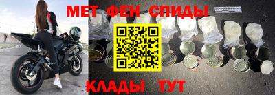 бошки Рязань