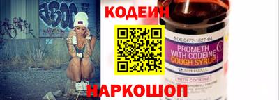 мет Рузаевка