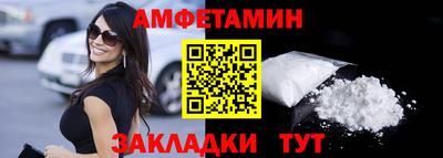 экстази Рыбинск