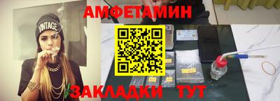экстази Рыбинск