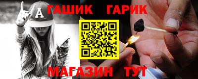 мет Рузаевка