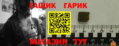 бошки Рязань