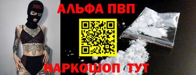 экстази Рыбинск