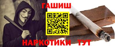 бошки Рязань