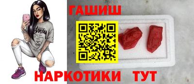 бошки Рязань