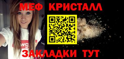 экстази Рыбинск
