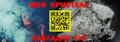 бошки Рязань
