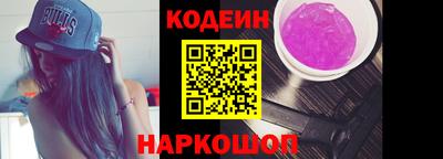 мет Рузаевка