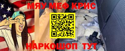 бошки Рязань