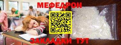 экстази Рыбинск