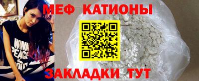 бошки Рязань